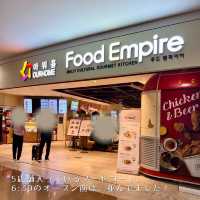 【韓国・仁川空港】朝6時半から開いてるフードコート