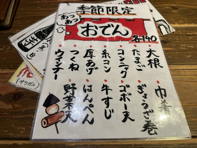 福岡・大名。博多ラーメンにちゃんぽん・居酒屋メニューも豊富『ひるとよる 博多らーめん ちゃんぽん』