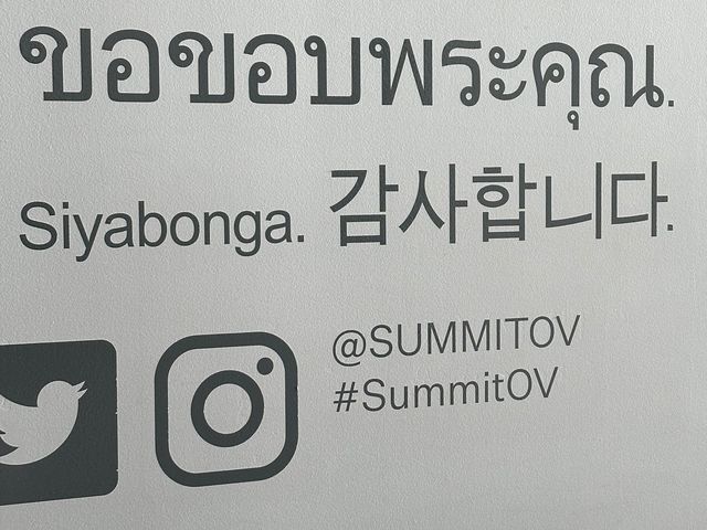 🇺🇸뉴욕을 한 눈에 담을 수 있는 곳 ‘써밋전망대’ 