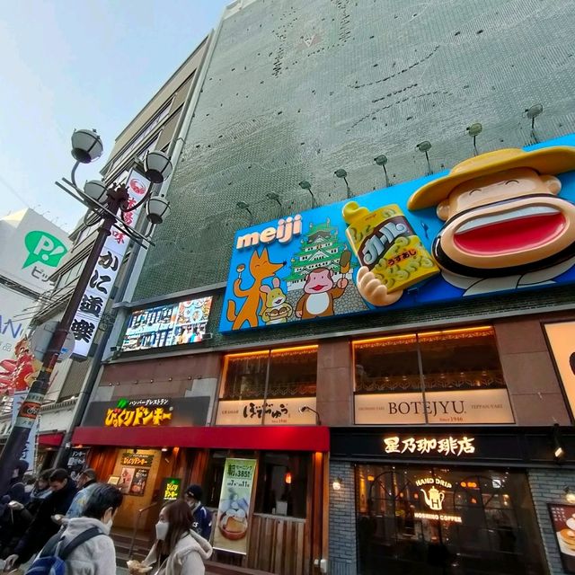【大阪 道頓堀】道頓堀なら私にまかせてやぁ〜👍