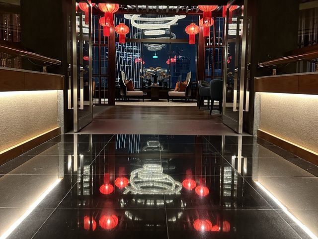 Mandarin Oriental Club Lounge