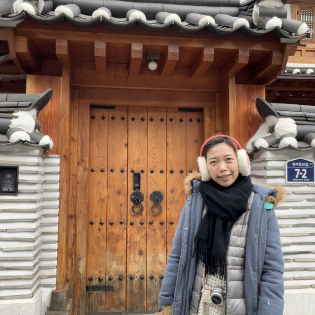 首爾近郊韓屋村
