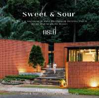 Sweet & Sour อ่าวนาง - กระบี่ 