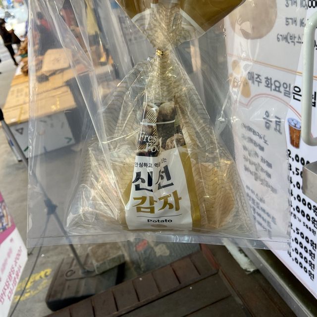 강릉 중앙시장 감자빵 추천 강릉이래요 🥔 🍦