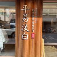 【ソウル/弘大】豚骨スープのカルグクスが絶品