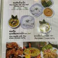 ครัวกรรณิการ์🐔ร้านไก่ทอดอร่อยในตำนานหัวหิน