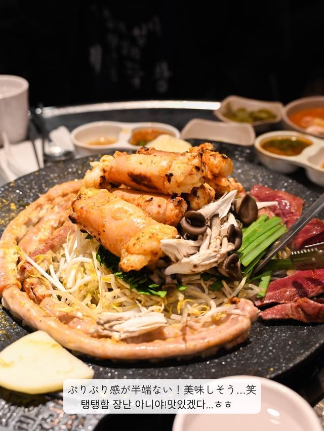 【 韓国 / 往十里 】大人気すぎるコプチャンのお店！