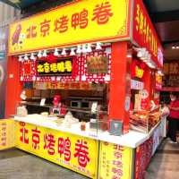 ✨打卡深圳超人氣小食街☞東門町美食街✨