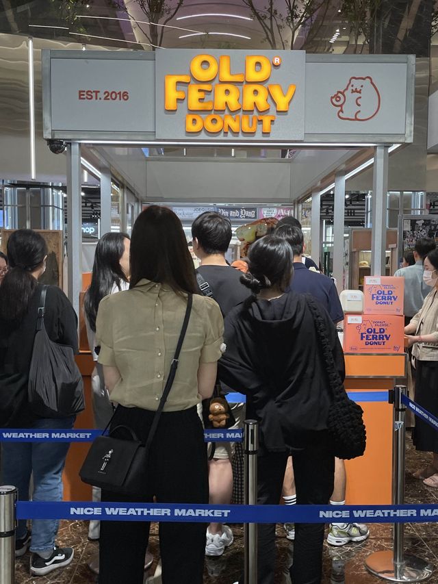 더현대 대구에서 꼭먹어야할 올드페리도넛