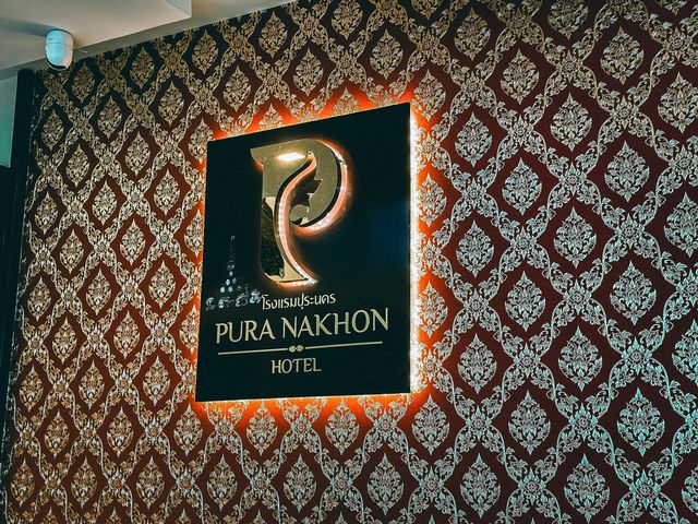 • Pura Nakhon Hotel : โรงแรมปุระนคร 🏩🛋️✨