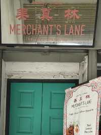 The famous Merchant’s Lane