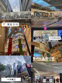 深圳萬象天地☺️潮流品牌集中地❤️現代感設計🤣一日遊必去