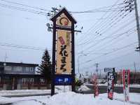 北海道　北海道観光　北海道回転寿司チェーン大人気の根室花まる　根室本店に行ってきた！