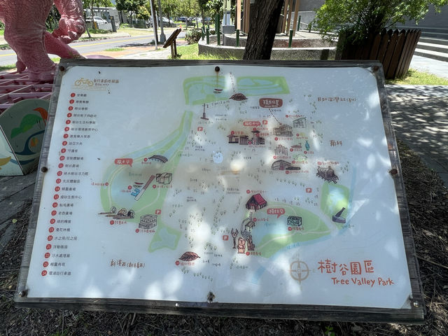 小孩玩耍的好去處-樹谷生活科學館
