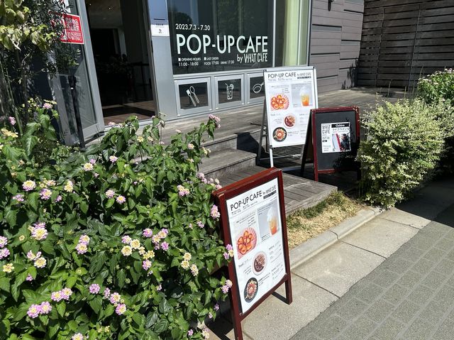 東京・東品川。『ボンドストリート』『天王洲ふれあい橋』周辺を散策。