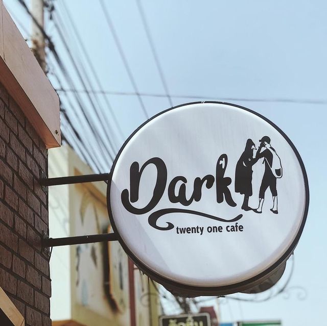 Dark 21 Cafe