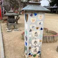 ハート🩷だらけの恋木神社⛩️
