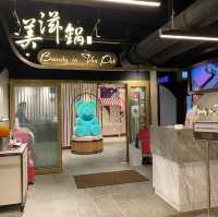 人氣美顏養生火鍋店, 全新推出任飲任食套餐!! 