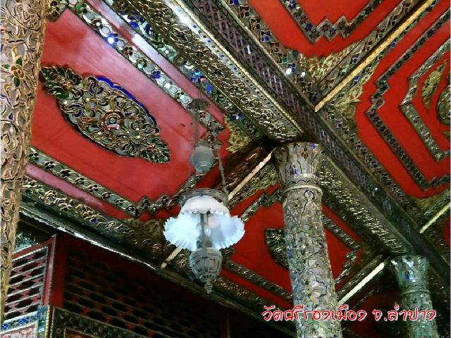 ชมศิลปะพม่า วัดศรีรองเมือง