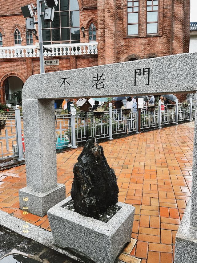 🇰🇷 大邱藥令市韓醫藥博物館👣一直下雨的大邱推薦的市內行程☔️