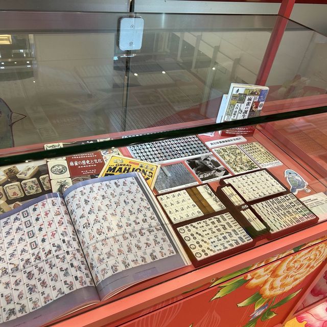 黃大仙南館的特大麻雀展🀄️🎲