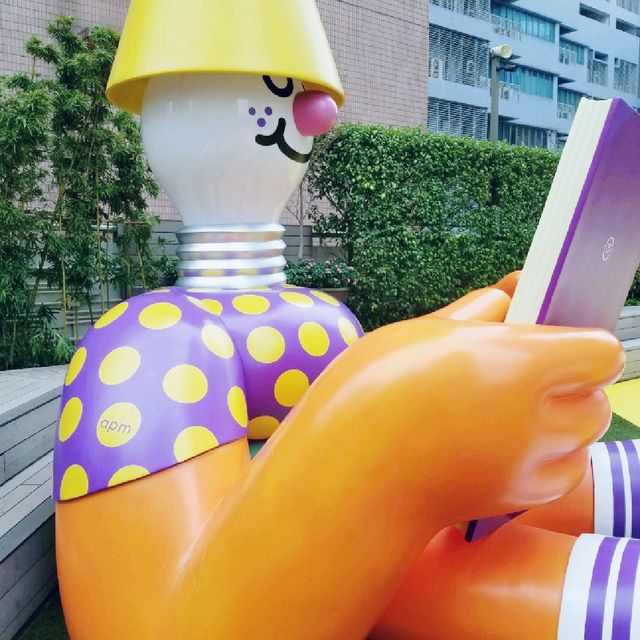哈囉 ! 你好嗎 ?! 就約你在 APM GARDEN 等！