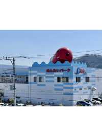 【静岡】めんたいパーク伊豆と周辺観光