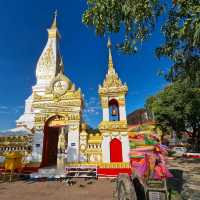 วัดพระธาตุพนมวรมหาวิหาร