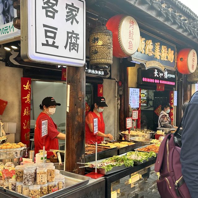 甘坑客家古鎮（打卡悠閑好去處）