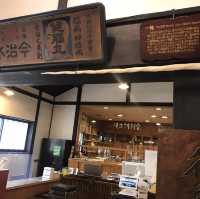 【富山】歴史を感じる可愛い薬袋
