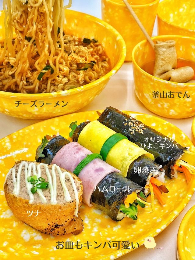 【韓国旅行】ソウルの人気観光地『明洞』のど真ん中にある可愛いキンパ屋さん💛