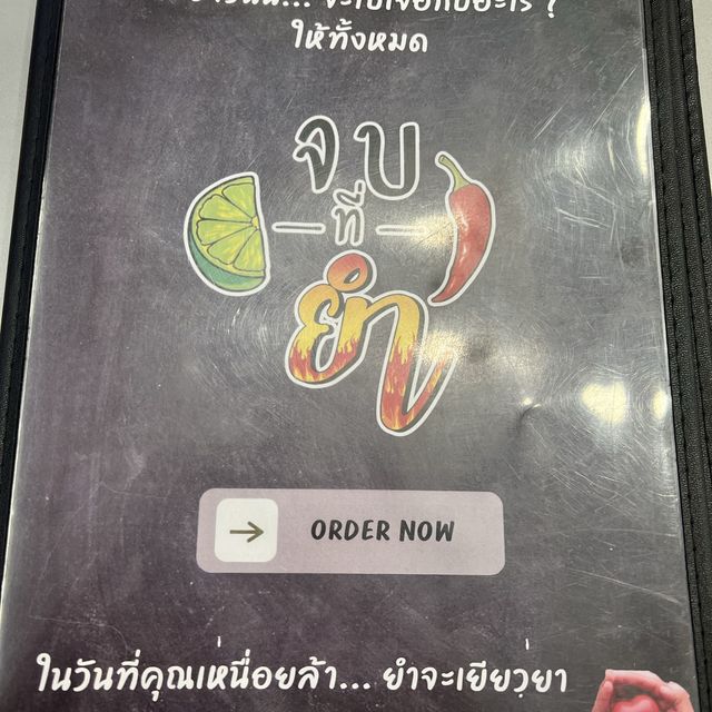 JODD FAIRS : จ๊อดแฟร์ รวมร้านเด็ดๆ เมนูสุดปังที่ไม่