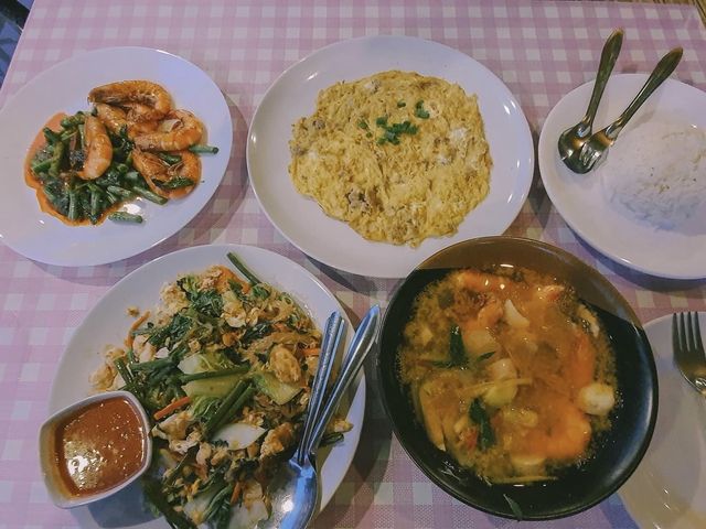 At Mee Sapan @บ่อเกลือ น่านนคร 