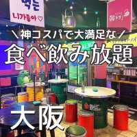 【大阪グルメ】梅田"お初天神"で韓国気分が味わえる！