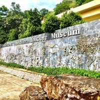 Southern Folklore Musuem