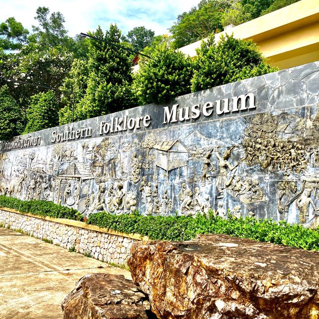 Southern Folklore Musuem