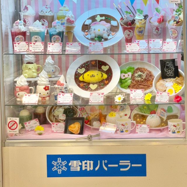 【北海道】素敵な雰囲気！ハローキティハッピーフライトカフェ