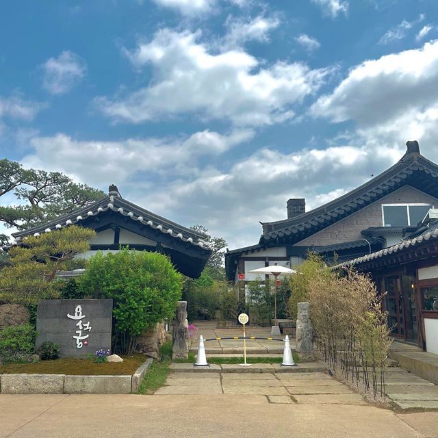 경주 교촌마을 한정식 코스요리