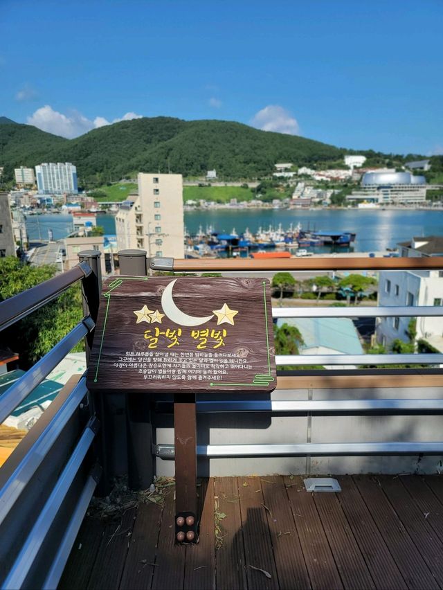 달빛갤러리와 일제강점기 우물이 있는 거제 소망의길✨️