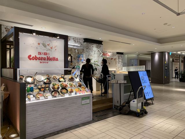北海道　北海道観光　札幌ステラプレイスのダイニング＆カフェに行ってきた！