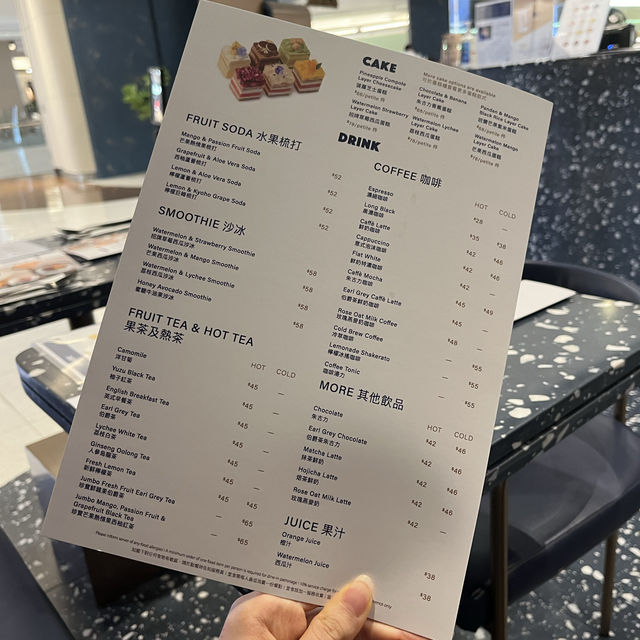 銅鑼灣高質甜品