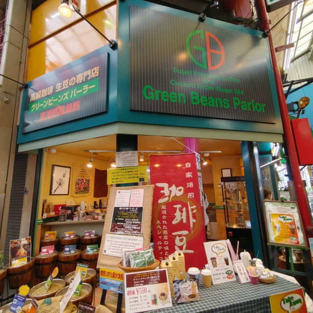 美味しい！黒門市場グルメ