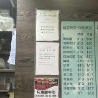港大學生飯堂！西環越南菜小店｜街坊熟客都推薦！