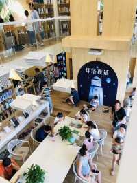 具有特色的圖書室