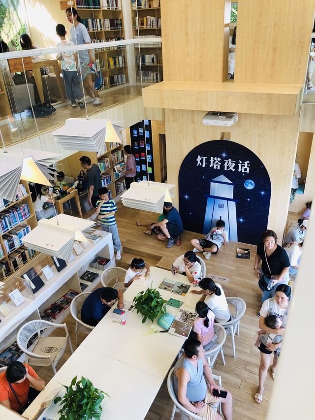 具有特色的圖書室