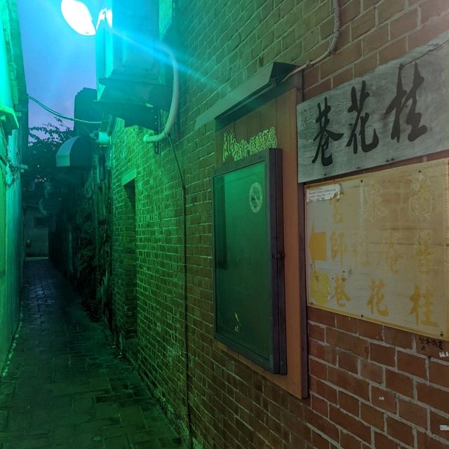 彰化鹿港 | 鹿港老街，古蹟林立的懷舊之旅