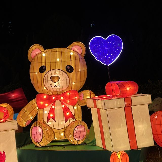 屯門公園中秋綵燈會 屯門公園中秋綵燈會