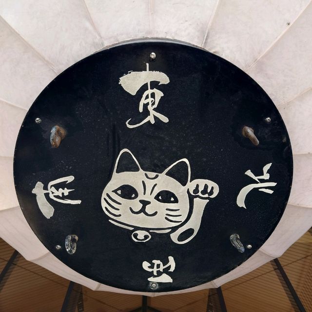 巨大招き猫「おたふく」