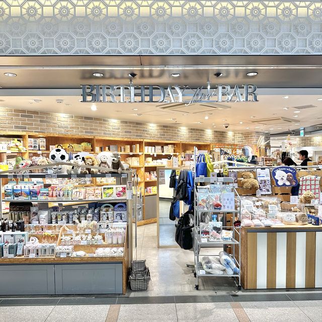 📍 バースデイ・ミニバー GRANSTA店/東京