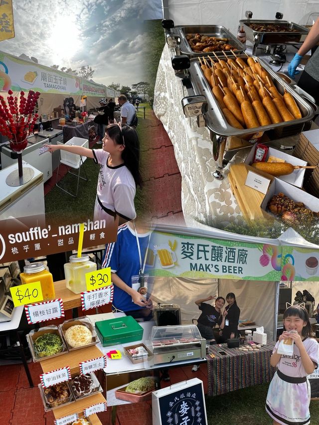 郊外走走🌿西九文化區參加活動